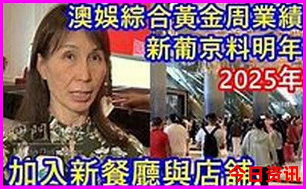 瑞丽旅游攻略必去景点