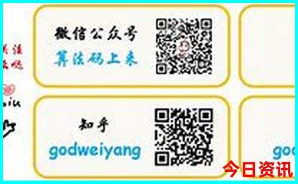 内蒙旅游攻略自驾游线路图