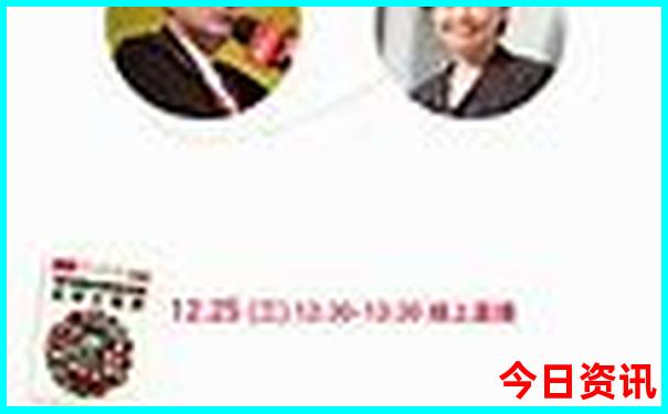 带孩子去北京必去景点